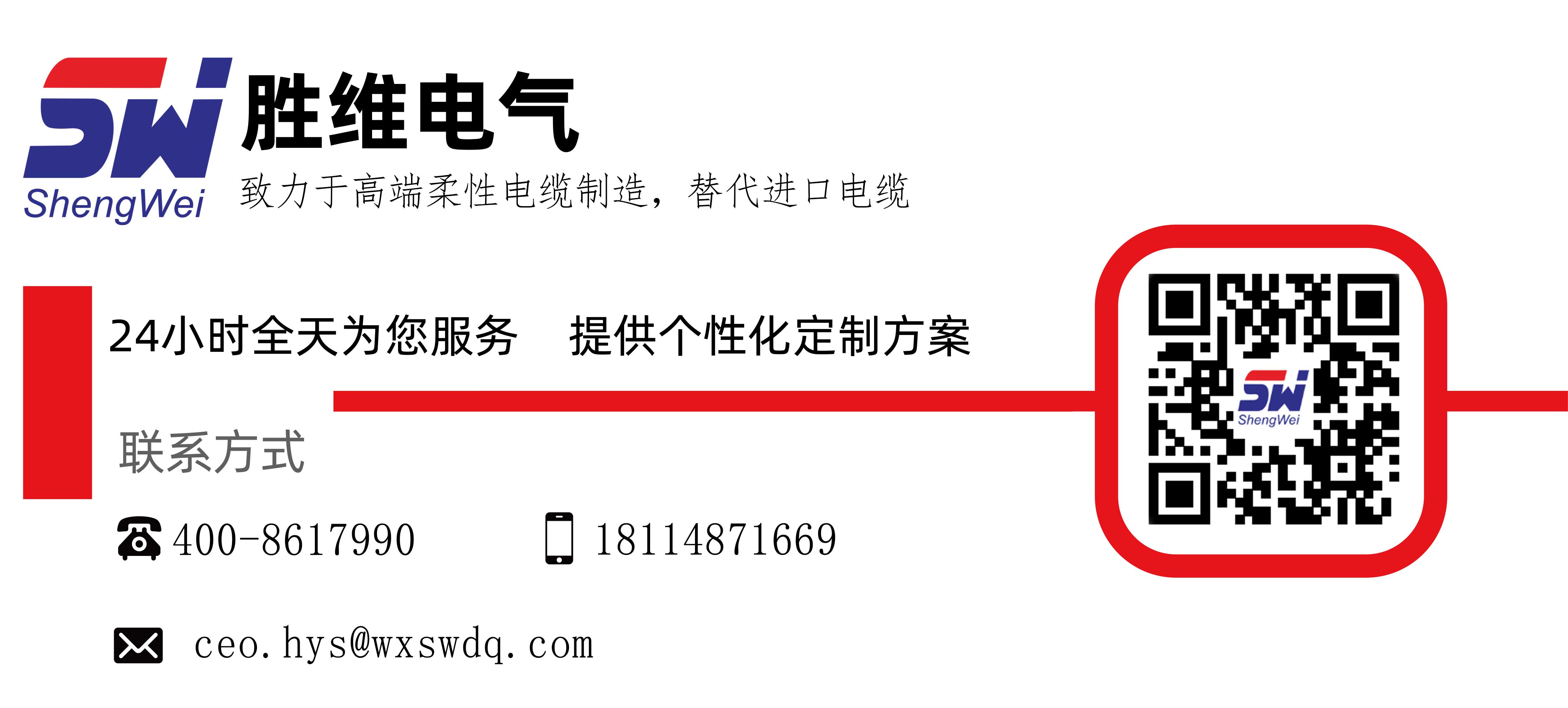 微信圖片_20201228152936 微信圖片_20201228152936